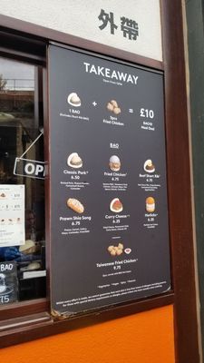 Menu photo 1 Bao Borough London, XGL Menu photo 1 Bao Borough London, XGL