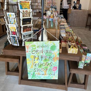 Paper Plant Co - Lots of cute stuff here. - Cards & Stationery Near Me - Los Angeles, California Paper Plant Co - Lots of cute stuff here. - Cards & Stationery Near Me - Los Angeles, California