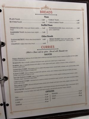Menu photo 7 Maharaja Indian Cuisine Omaha, NE Menu photo 7 Maharaja Indian Cuisine Omaha, NE