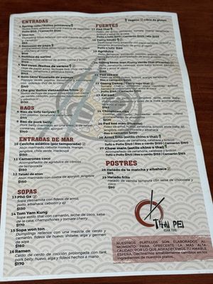Menu photo 1 Thai Pei Huatulco Crucecita, OAX Menu photo 1 Thai Pei Huatulco Crucecita, OAX