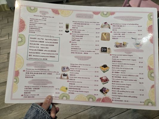Menu photo 8 Sweet Talk Las Vegas, NV Menu photo 8 Sweet Talk Las Vegas, NV
