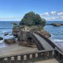 Photo of Point de vue Rocher du Basta