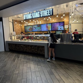 Yong Kang Street - Food Court Near Me - Paramus, New Jersey Yong Kang Street - Food Court Near Me - Paramus, New Jersey