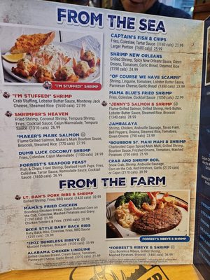 Menu photo 8 Bubba Gump Shrimp Gatlinburg, TN