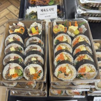 Banchan - Korean Near Me - Las Vegas, Nevada