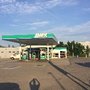 Photo of AVEX Tankstelle Meckenheim