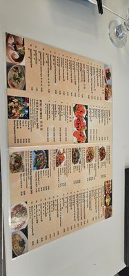 Menu photo 1 The Best Sichuan New York, NY Menu photo 1 The Best Sichuan New York, NY