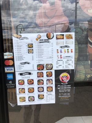Menu photo 6 Naru Ramen Plainview, NY