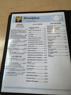 Menu photo 2 Gus's Subs & Pizza La Mesa, CA