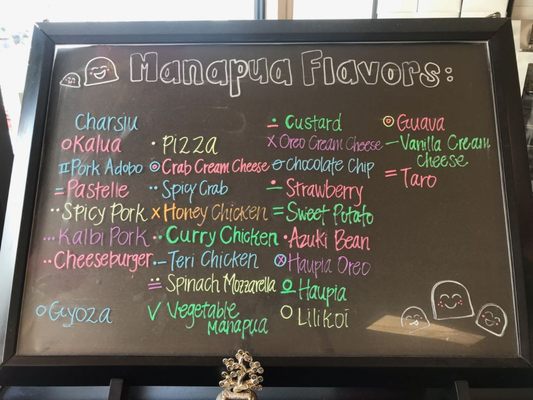 Menu photo 7 Honolulu Kitchen Waipahu, HI