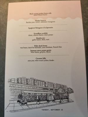 Menu photo 7 Camelia Los Angeles, CA Menu photo 7 Camelia Los Angeles, CA