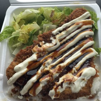 Ken's Fresh Fish - Ahi Katsu Regular Plate $10 - Seafood Near Me - Laie, Hawaii Ken's Fresh Fish - Ahi Katsu Regular Plate $10 - Seafood Near Me - Laie, Hawaii