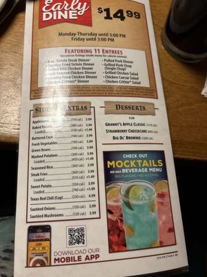 Menu photo 3 Texas Roadhouse Citrus Heights, CA Menu photo 3 Texas Roadhouse Citrus Heights, CA