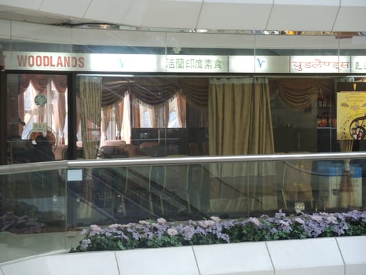 Woodlands Indian Vegetarian Restaurant (Tsim Sha Tsui) by null