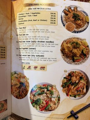 Menu photo 5 Thai Noodle City Daytona Beach, FL Menu photo 5 Thai Noodle City Daytona Beach, FL