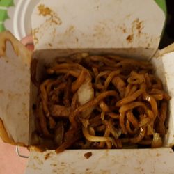 Xin's Chinese Restaurant