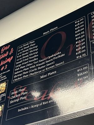 Menu photo 3 Ono Steak & Shrimp Honolulu, HI