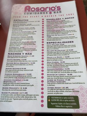 Menu photo 3 Rosario's ComidaMex & Bar San Antonio, TX Menu photo 3 Rosario's ComidaMex & Bar San Antonio, TX