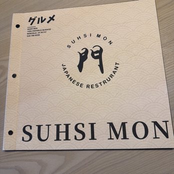 Sushi Mon By Sky - Sushi Bars Near Me - Roseville, California Sushi Mon By Sky - Sushi Bars Near Me - Roseville, California
