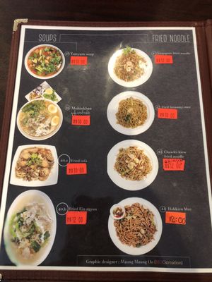 Khambawi Restaurant & Grocery by null