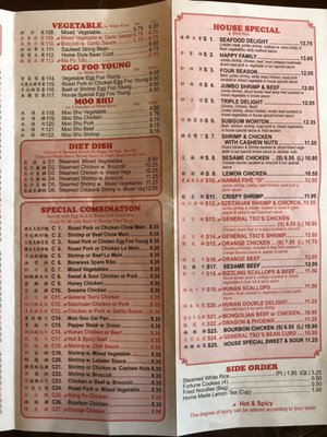 Menu photo 2 Wok N Roll Mount Dora, FL