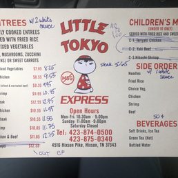 Menu 4/11/22 Menu 4/11/22