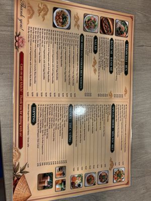 Menu photo 2 Pho Sedona Phoenix, AZ Menu photo 2 Pho Sedona Phoenix, AZ