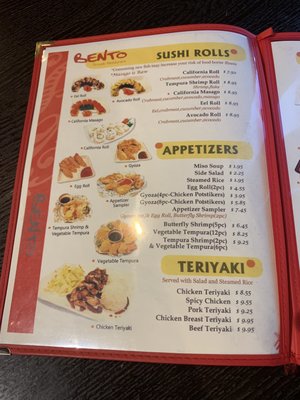 Menu photo 5 Bento Teriyaki Richland, WA Menu photo 5 Bento Teriyaki Richland, WA