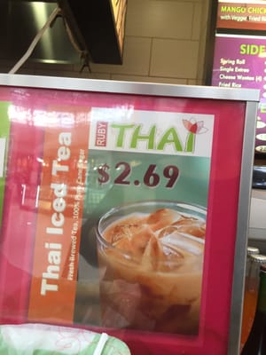 Menu photo 1 Ruby Thai Kitchen Orange Park, FL