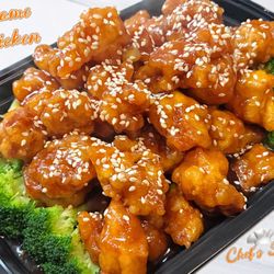 China Jade - S2. Sesame Chicken