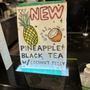 Photo of Kung Fu Tea