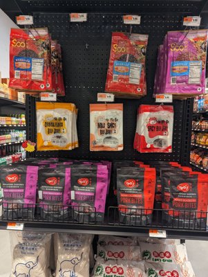Ai Mart by null