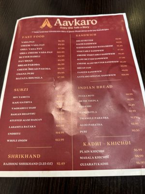 Menu photo 1 Aavkaro Vaughan, ON Menu photo 1 Aavkaro Vaughan, ON