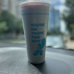 POMEGRANATE PLUNGE