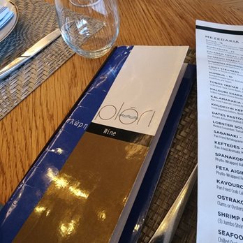 Plori Restaurant - Greek Near Me - Carle Place, New York
