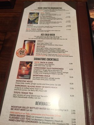 Menu photo 6 LongHorn Steakhouse Portage, IN Menu photo 6 LongHorn Steakhouse Portage, IN