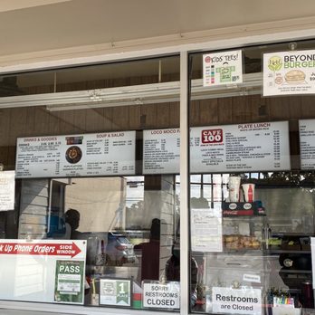 Cafe 100 - Hawaiian Near Me - Hilo, Hawaii Cafe 100 - Hawaiian Near Me - Hilo, Hawaii