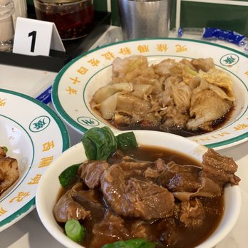 MingKee Deli - House special beef brisket - Chinese Near Me - Cupertino, California MingKee Deli - House special beef brisket - Chinese Near Me - Cupertino, California