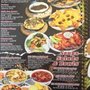 El Tapatio