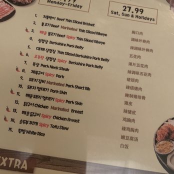 Let's Meat - Korean Near Me - New York, New York