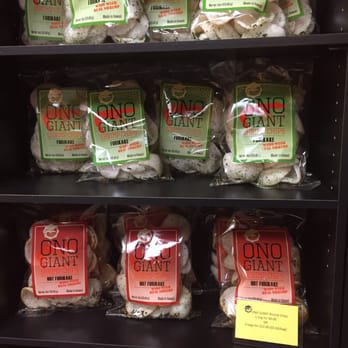 Ono Giant Shrimp Chips - Small - Specialty Food Near Me - Aiea, Hawaii