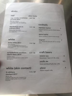 Menu photo 2 District London, XGL