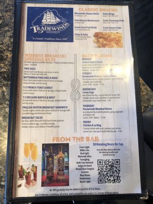 Menu photo 1 Tradewinds Restaurant Mishawaka, IN