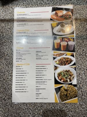 Juba Restaurant & Café by null