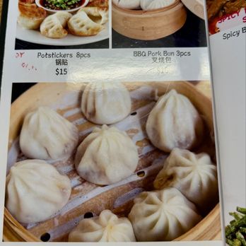 Jun BBQ - Menu - Dim Sum Near Me - Bakersfield, California