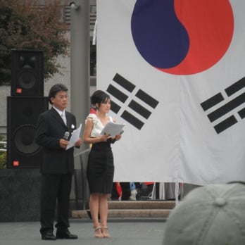 Korea Day - Festivals Near Me - San Francisco, California