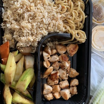 Fujiyama - I couldn't believe this lunch plate was $12.95. Where is the rest of the chicken? Broccoli? - Japanese Near Me - Salinas, California
