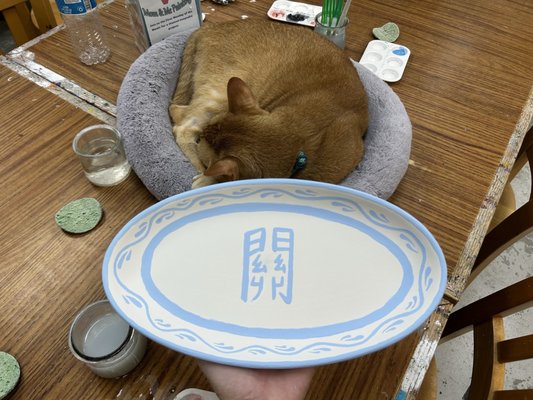 A Pigment of Your Imagination LLC