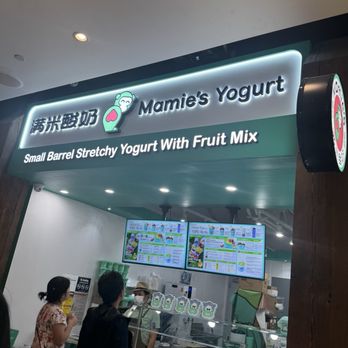 Mamie's Yogurt - Desserts Near Me - Queens, New York
