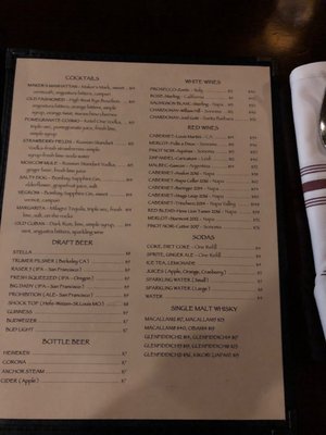 Menu photo 4 SOMA Restaurant & Bar San Francisco, CA Menu photo 4 SOMA Restaurant & Bar San Francisco, CA